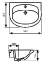 Раковина Santeri Интакт 57